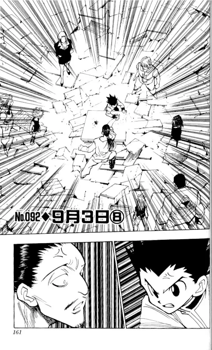 Hunter x Hunter Chapter 92 1